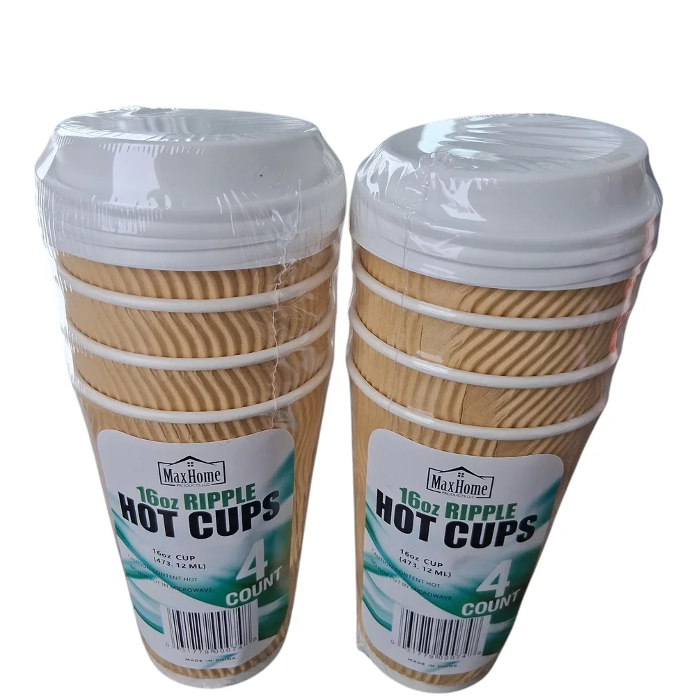 No Boundaries Beige Ripple Hot Cups - 16oz, 4 Pack